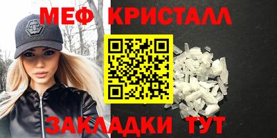 mdma Рязань
