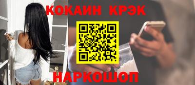 прущая мука Рузаевка