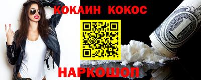 прущая мука Рузаевка