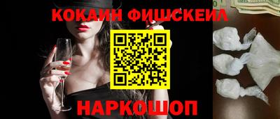прущая мука Рузаевка