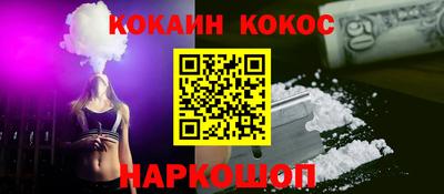 mdma Рязань