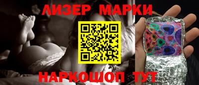 mdma Рязань