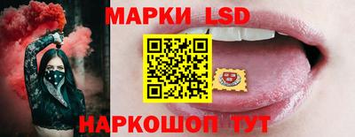mdma Рязань