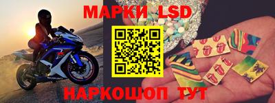 mdma Рязань