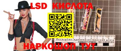mdma Рязань