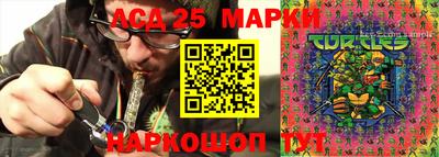 mdma Рязань