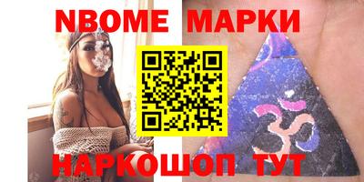 прущая мука Рузаевка