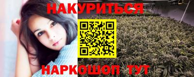 mdma Рязань