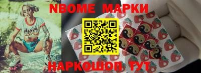 mdma Рязань