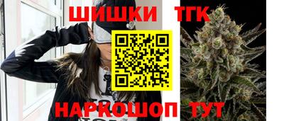 прущая мука Рузаевка