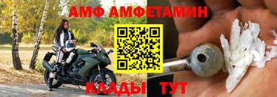 прущая мука Рузаевка
