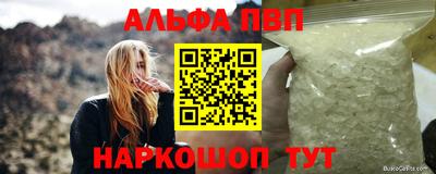 mdma Рязань