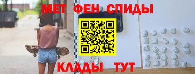 прущая мука Рузаевка