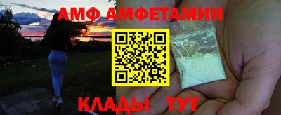 гашик Рыбинск