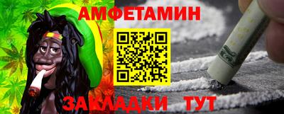 mdma Рязань