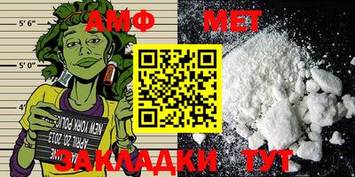 mdma Рязань