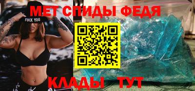 гашик Рыбинск