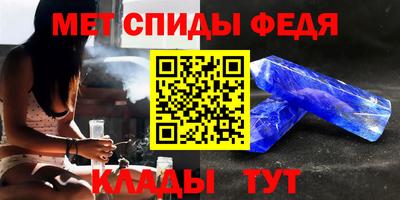mdma Рязань
