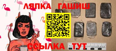 mdma Рязань