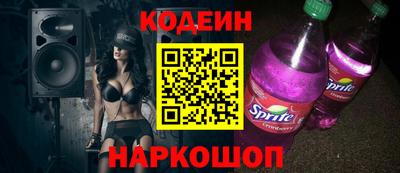прущая мука Рузаевка