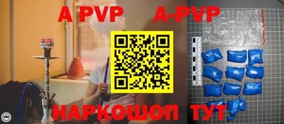 mdma Рязань