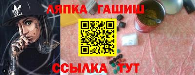 прущая мука Рузаевка