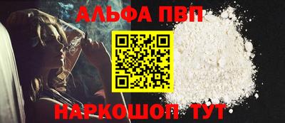 mdma Рязань